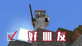 逃出蜜蜂岛