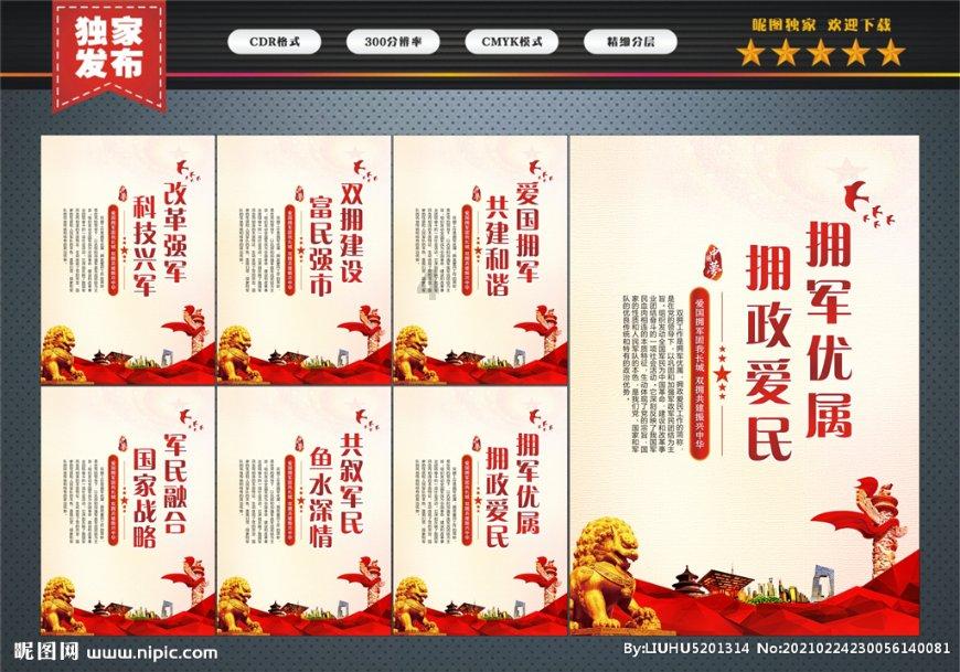 孕妇不能用的护肤品是什么啊？游戏画面